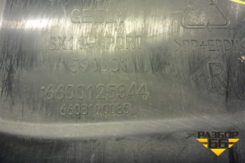 Локер передний правый (6600125344) для Geely Coolray с 2019-2025г (Кулрей)