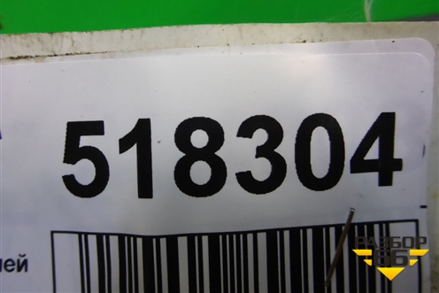 Решетка стеклоочистителей (правый руль) для BMW 3-серия Е46 с 1998-2005г