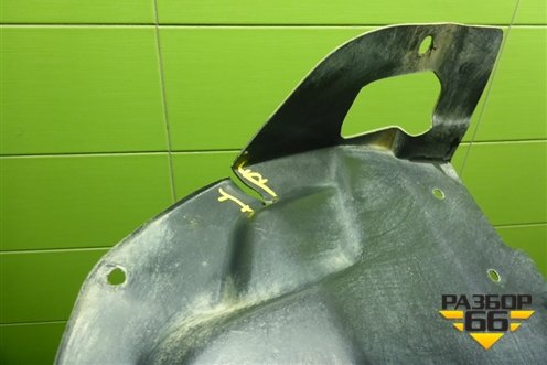 Локер передний левый (5512102XKN048) для Haval Dargo с 2022г (Дарго)