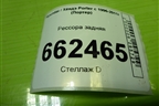 Рессора задняя (6 листов) для Hyundai Porter с 1996-2011г (Портер)