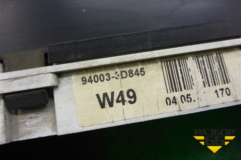 Щиток приборов МКПП (940033D845) для Hyundai Sonata-5 с 2001г (Соната)