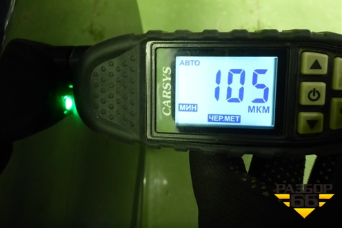 Дверь передняя правая (5ти дверный кузов) (67010SMGE00ZZ) для Honda Civic 5D с 2005-2011г (Цивик)