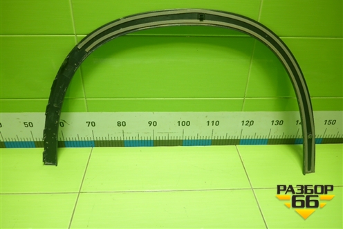 Эмблема (передняя) (0990101071) для Changan UNI-V с 2022г (Юни В)