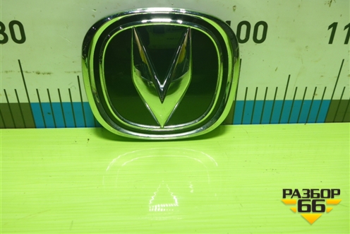 Эмблема (передняя) (0990101048) для Changan CS55 PLUS с 2019г (ЦС 55 плюс)