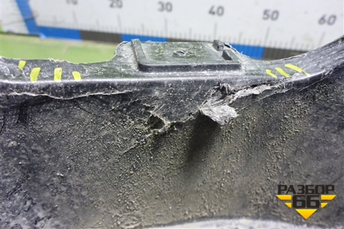 Усилитель заднего бампера (после 2020г) (86631S1520) для Hyundai Santa Fe с 2018-2024г (Санта Фе)