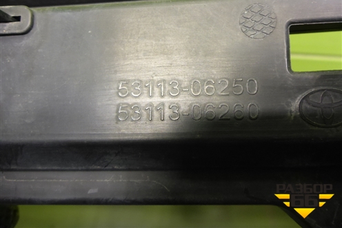 Решетка в передний бампер центральная (после 2020г) (5311306250) для Toyota Camry V70 с 2017г (Камри)