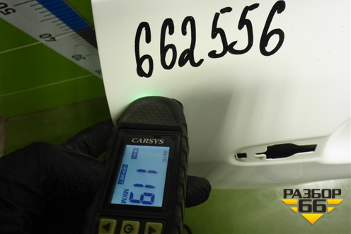 Дверь задняя правая (6700312A20) для Toyota Corolla (E15) с 2006-2013г (Королла 150)