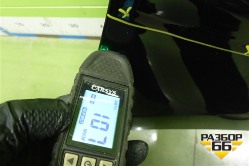 Крыло переднее правое (5380133200) для Toyota Camry V70 с 2017г (Камри)