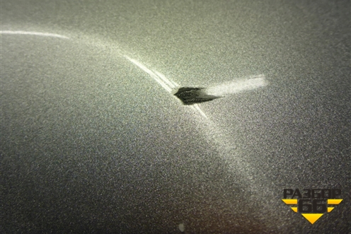 Накладка заднего бампера нижняя (2804205XKV3AA) для Tank 500 с 2022-2025г