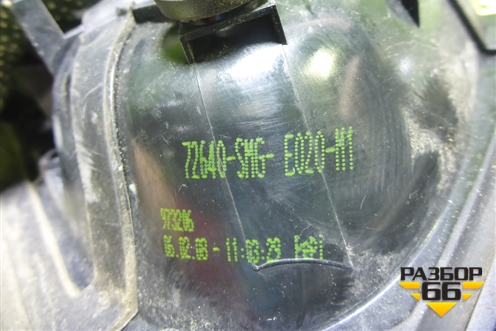 Ручка наружная двери задней правой (72640SMGE020) для Honda Civic 5D с 2005-2011г (Цивик)