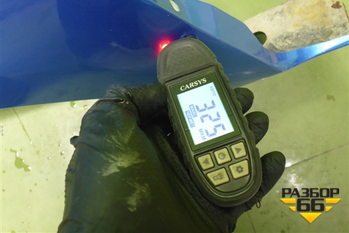 Крыло переднее левое (BP4K52211D) для Mazda Mazda 3 (BK) с 2003-2009г 