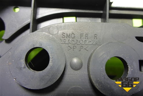 Ручка внутренняя двери передней правой для Honda Civic 5D с 2005-2011г (Цивик)