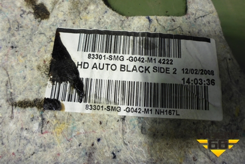 Покрытие напольное (5ти дверный кузов) (83301SMG) для Honda Civic 5D с 2005-2011г (Цивик)