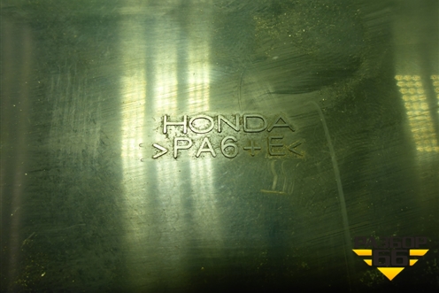 Адсорбер фильтр угольный для Honda Civic 5D с 2005-2011г (Цивик)