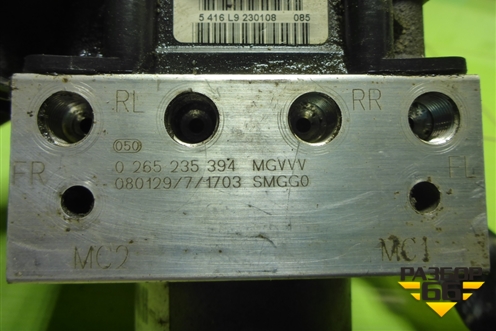 Блок ABS для Honda Civic 5D с 2005-2011г (Цивик)