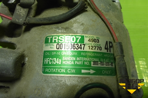 Компрессор кондиционера (1.8л R18A2) (38800RSAE010M2) для Honda Civic 5D с 2005-2011г (Цивик)