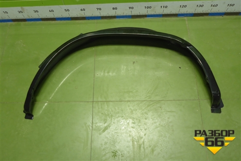 Кузовной элемент (арка внутренняя задняя левая, новая) (6163260080) для Toyota Land Cruiser (200) с 2008г (Ленд Крузер)