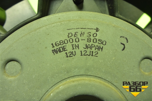 Вентилятор охлаждения радиатора (5 лопастей) (1680008050) для Honda Civic 5D с 2005-2011г (Цивик)