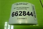 Датчик кислородный / Lambdasonde (после катализатора 1.8л R18A2) (36532RNAA01) для Honda Civic 5D с 2005-2011г (Цивик)
