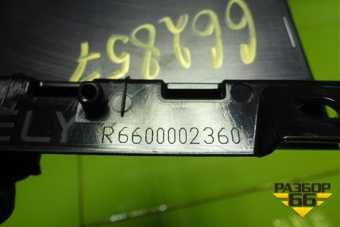 Накладка двери задней правой (на рамку) (6600002360) для Geely Tugella с 2019г (Тугелла)