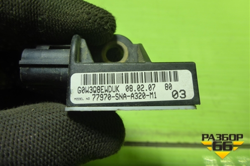 Датчик AIR BAG (77970SNAA320) для Honda Civic 5D с 2005-2011г (Цивик)