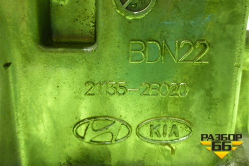 Поддон двигателя масляный (верхняя часть 1.6л G4FC) (211352B020) для Kia Rio с 2011-2016г (Рио 3)