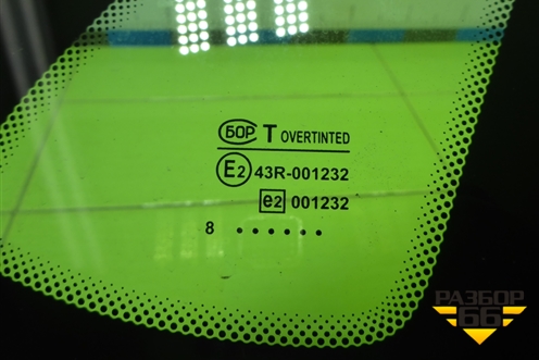 Стекло глухое правое (седан) для VAZ Granta/Гранта