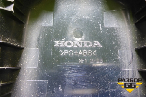 Накладка внутренняя (на датчик дождя) для Honda Civic 5D с 2005-2011г (Цивик)