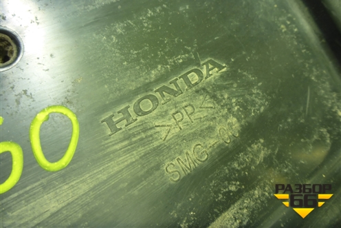 Ящик под аккумулятор для Honda Civic 5D с 2005-2011г (Цивик)