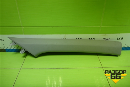 Обшивка стойки лобового стекла правая (858204Y000) для Kia Rio с 2011-2016г (Рио 3)