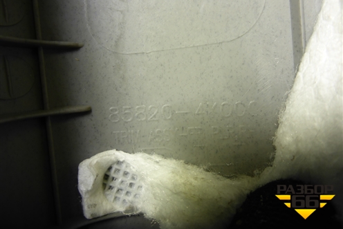 Обшивка стойки лобового стекла правая (858204Y000) для Kia Rio с 2011-2016г (Рио 3)