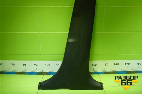 Обшивка стойки центральная нижняя правая (858454Y000) для Kia Rio с 2011-2016г (Рио 3)