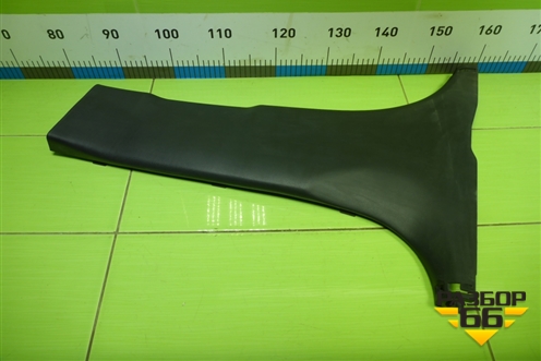 Обшивка стойки центральная нижняя левая (858354Y000) для Kia Rio с 2011-2016г (Рио 3)