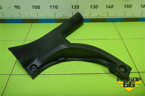 Накладка порога внутренняя заднего левого (858754Y000) для Kia Rio с 2011-2016г (Рио 3)