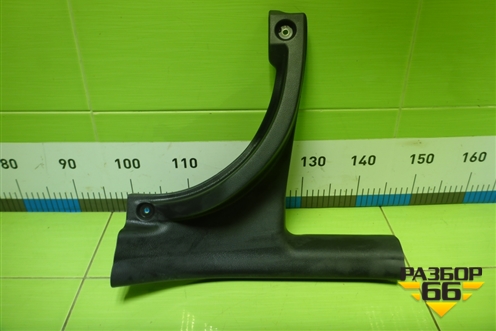 Накладка порога внутренняя заднего правого (858854Y000) для Kia Rio с 2011-2016г (Рио 3)