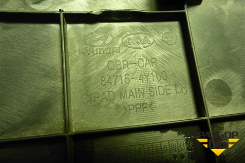 Накладка на торпедо (боковая левая) (847154Y100) для Kia Rio с 2011-2016г (Рио 3)