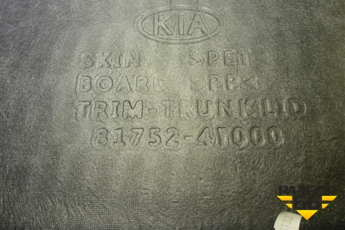 Обшивка крышки багажника (817524Y000) для Kia Rio с 2011-2016г (Рио 3)