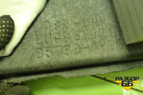 Обшивка багажника левая (седан) для Kia Rio с 2011-2016г (Рио 3)