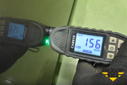 Капот (664002W000) для Hyundai Santa Fe с 2012-2018г (Санта Фе)