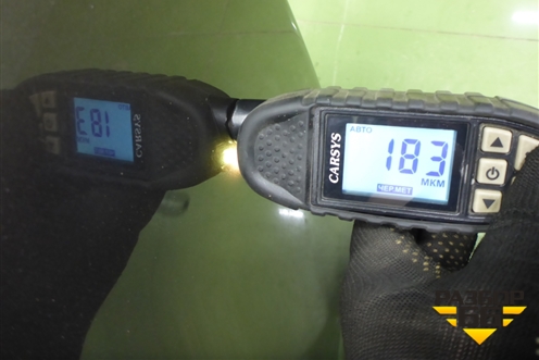 Капот (664002W000) для Hyundai Santa Fe с 2012-2018г (Санта Фе)