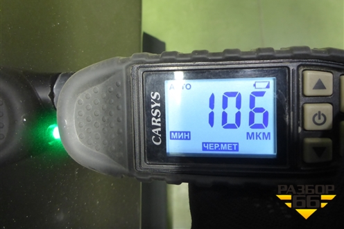 Дверь передняя левая (760032W010) для Hyundai Santa Fe с 2012-2018г (Санта Фе)