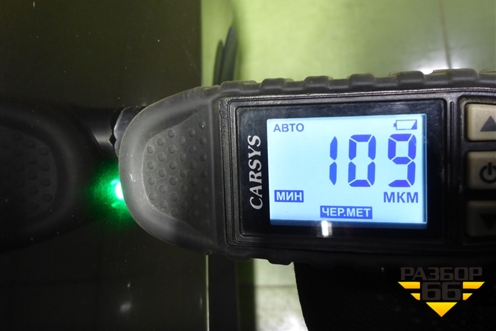 Дверь передняя правая (760042W010) для Hyundai Santa Fe с 2012-2018г (Санта Фе)