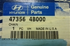 Цепь раздаточной коробки (новая) (473564B000) для Hyundai Terracan с 2001г (Теракан)