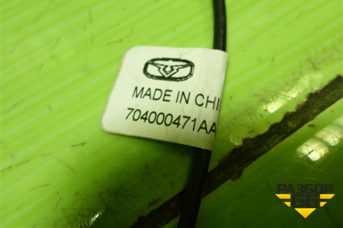 Камера передняя (704000471AA) для Kaiyi E5 с 2021г (Е5)