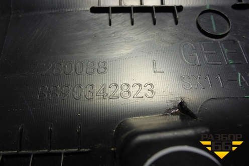 Накладка двери задней левой (после 2023г) (8890342823) для Geely Coolray с 2019-2025г (Кулрей)