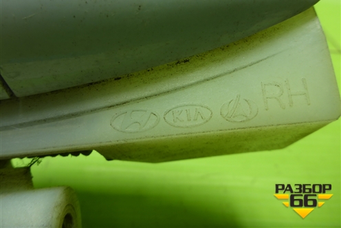 Ручка наружная двери передней правой для Kia Rio с 2011-2016г (Рио 3)