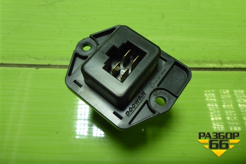 Резистор отопителя для Kia Rio с 2011-2016г (Рио 3)