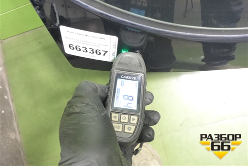 Дверь багажника со стеклом (6301100XKZ0YA) для Haval M6 с 2021г (М6)