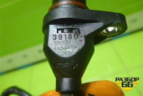 Датчик положения коленвала (1.6л G4FC) (391802B000) для Hyundai Solaris с 2010-2016г (Солярис)