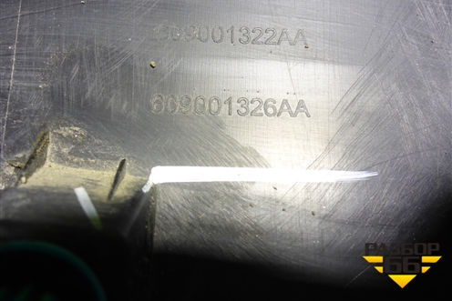 Накладка двери задней правой (609001326AA) для Chery Tiggo 4 Pro с 2020г (Тиго 4 Про)